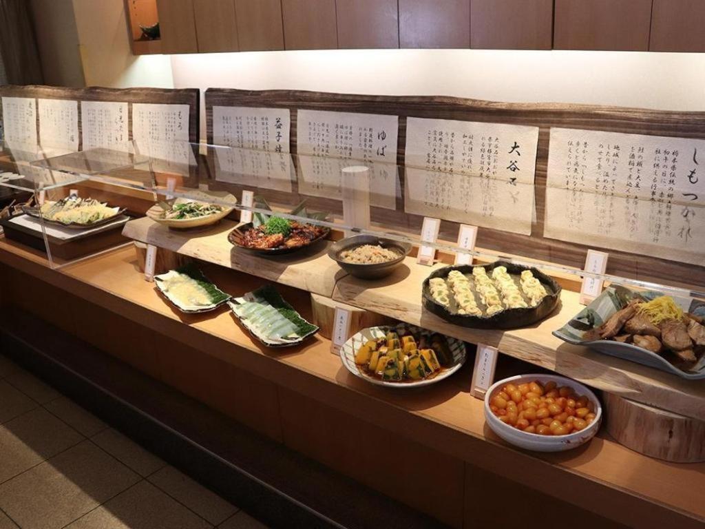 Chisun Hotel Utsunomiya Zewnętrze zdjęcie