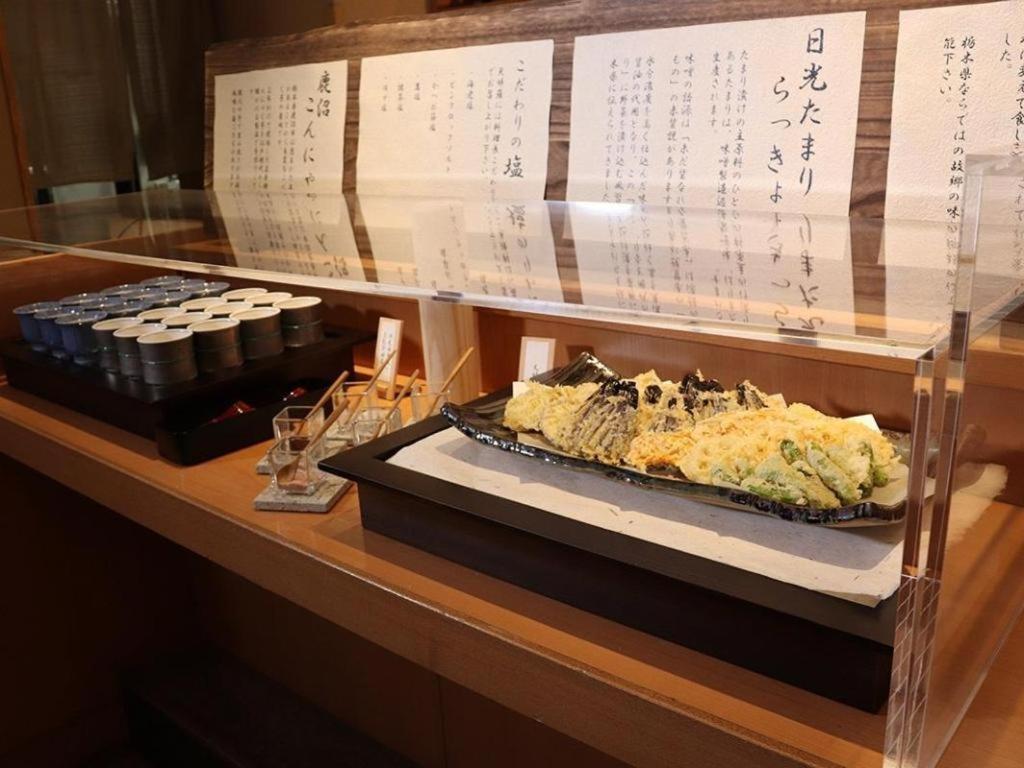 Chisun Hotel Utsunomiya Zewnętrze zdjęcie