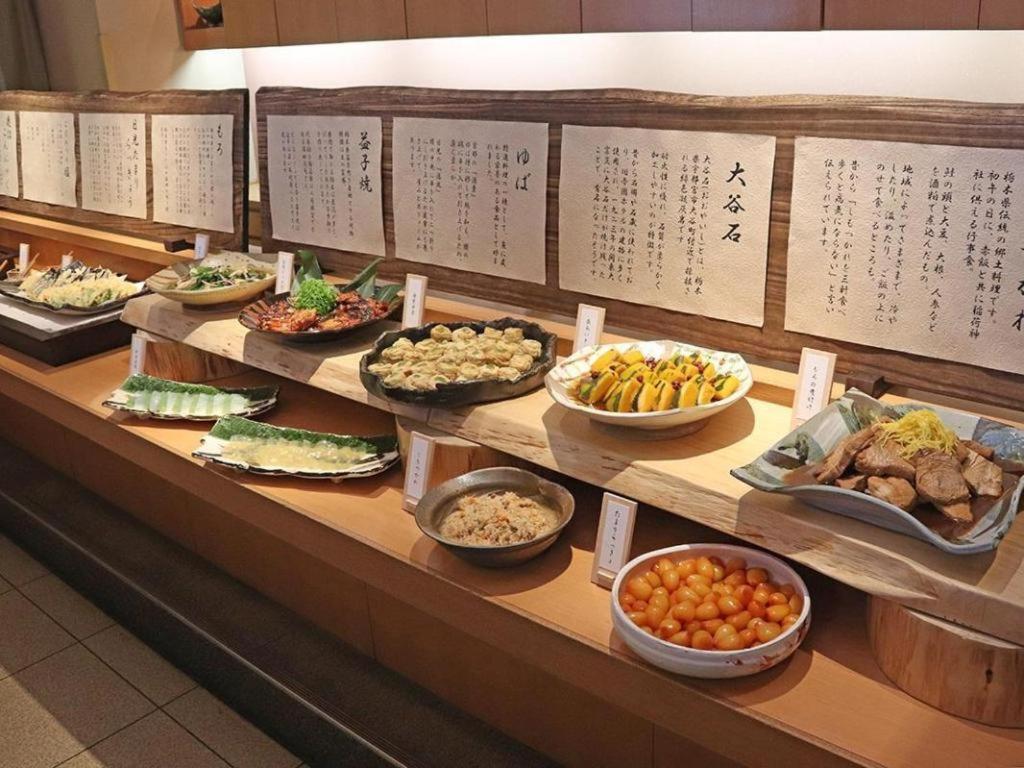 Chisun Hotel Utsunomiya Zewnętrze zdjęcie