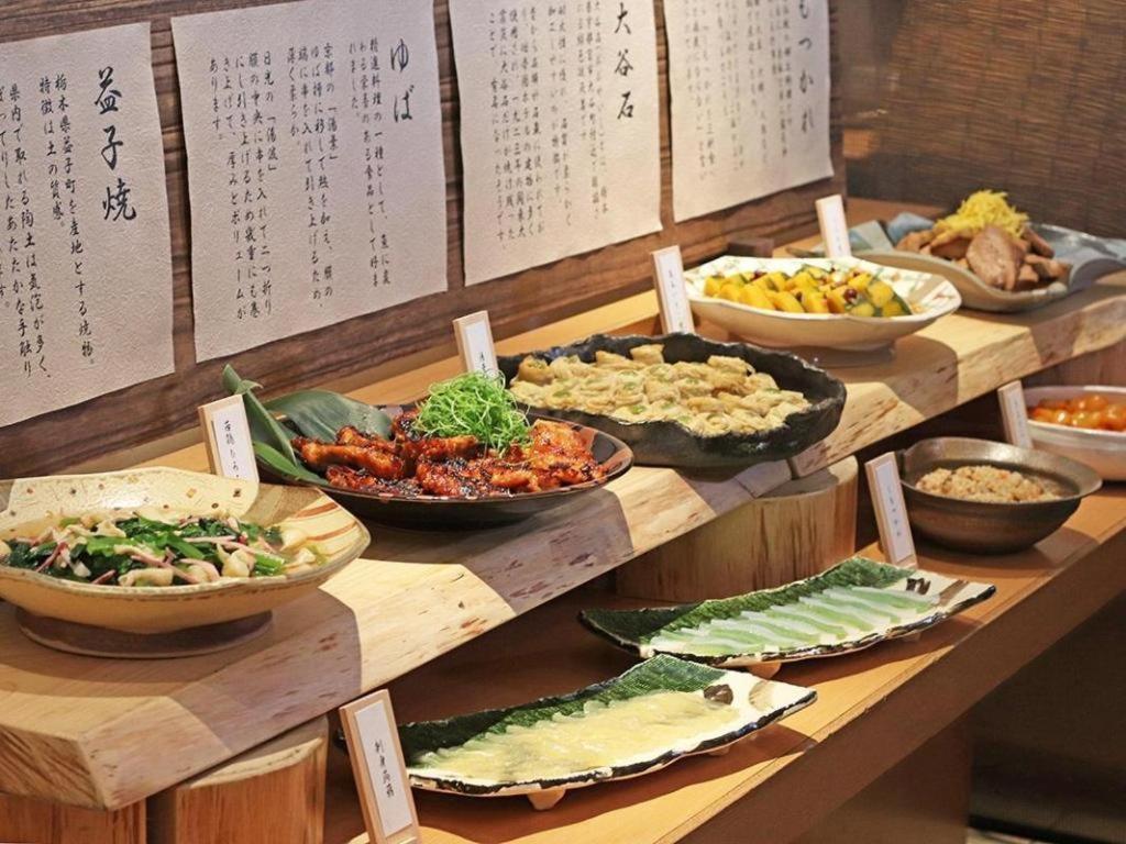 Chisun Hotel Utsunomiya Zewnętrze zdjęcie